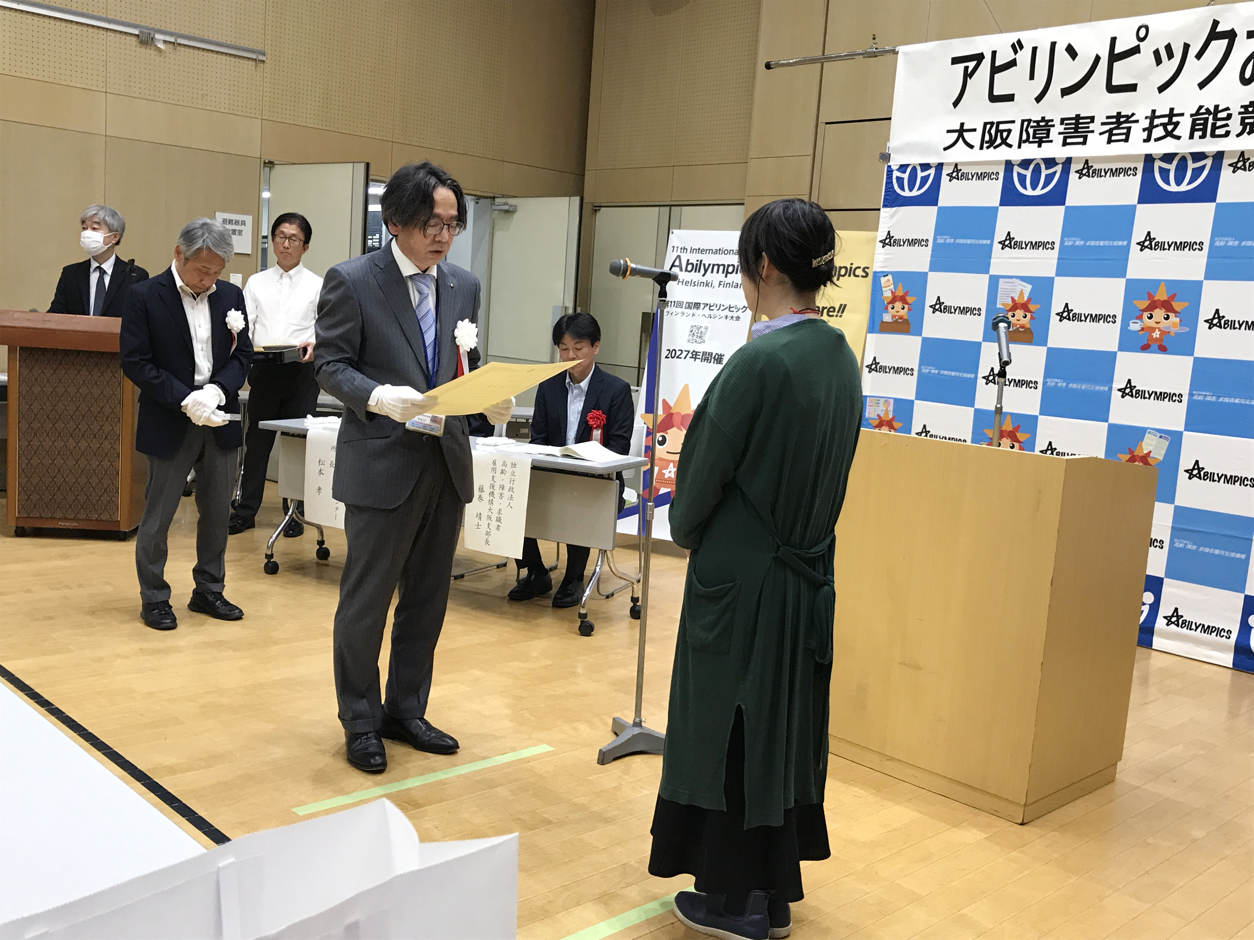 授賞式1